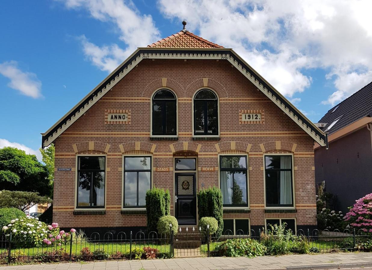 De Stadshoeve Medemblik Zewnętrze zdjęcie