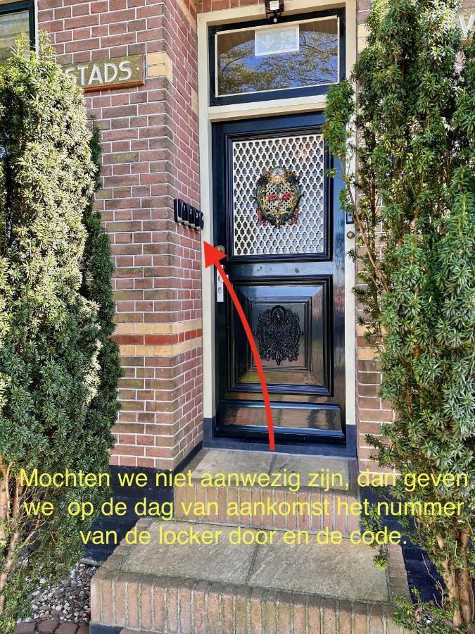 De Stadshoeve Medemblik Zewnętrze zdjęcie